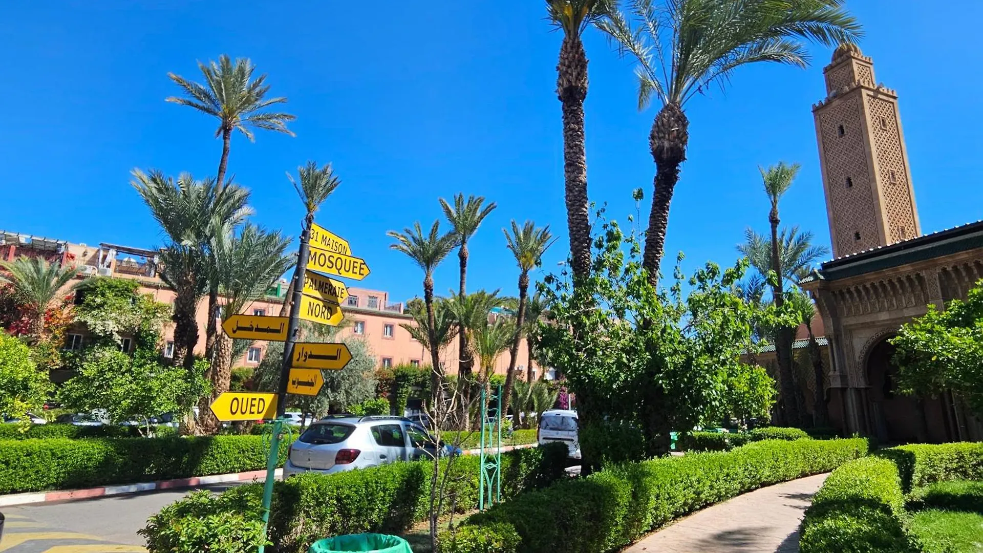 Holiday home Mira Medina Garden Villa Marrakesh